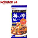 ハウス 海の幸カレー 中辛(120g)【ハウス】