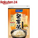 ファンケル 発芽米(950g)【ファンケル】