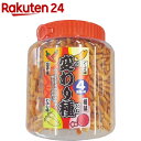 【訳あり】ベスト食品 変わり種(500g)...