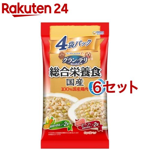 グラン・デリ <strong>総合栄養食</strong> 国産 パウチ <strong>ジュレ</strong> 緑黄色野菜入り*<strong>ビーフ</strong>入り(65g*4袋パック*6セット)【グラン・デリ】