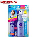 【企画品】ニベアサン ウォータージェル SPF35 PA++...