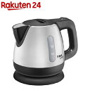 ティファール アプレシアプラス メタリックノワール 0.8L...