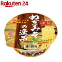 凄麺 ねぎみその逸品(1コ入)【ニュータッチ】...