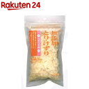 無添加 とりけずり うすうす花(1コ入)【ペッツルート 無添加(Mutenka)】
