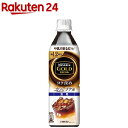 ネスカフェ ゴールドブレンド コク深め カフェラテ用 無糖(490mL)【ネスカフェ(NESCAFE)】