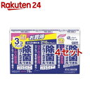 エリエール 除菌できるアルコールタオル ウイルス除去用 詰替(210枚(70枚*3P)*4セット)【エリエール】