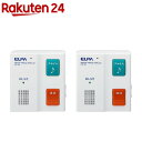 エルパ(ELPA) ワイヤレスインターホン 子機セット WI...