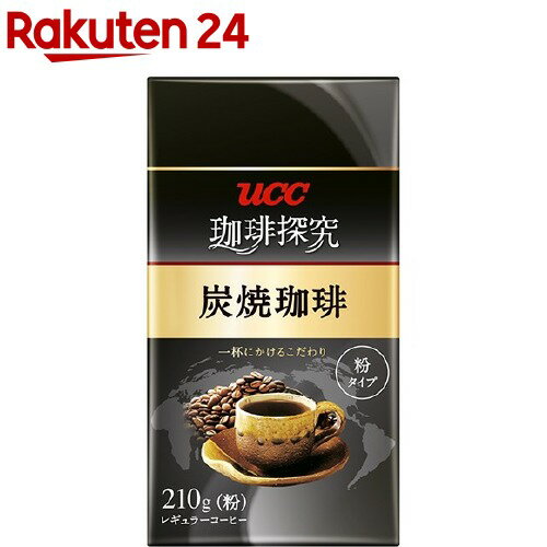 T Y (210g)