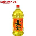 萬世酒造 かし樽麦製 麦灯 麦焼酎 25度(4L)