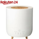 ハイブリッド加湿器「フォグミスト」 ホワイト(1台)【スリー...