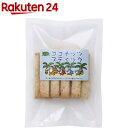 【訳あり】げんきタウン ココナッツスティック(80g)【げんきタウン】