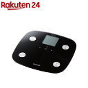 エレコム ハロー 体組成計 ブラック HCS-RFS01BK(1台)【エレコム(ELECOM)】