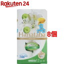 Hanataba 3枚重ね(12ロール*8コセット)