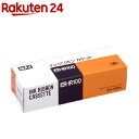 マックス タイムレコーダインクカートリッジ ER-IR100...