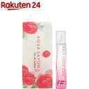 アクアシャボン プレシャスピオニーの香り オードトワレ(80mL)【アクアシャボン】