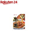 金のどんぶり お手軽満足牛丼(140g)...
