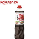 ミツカン 惣菜庵 甘酢あんかけ(1.2kg)