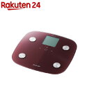 エレコム ハロー 体組成計 レッド HCS-RFS01RD(1台)【エレコム(ELECOM)】【送料無料】
