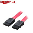 変換名人 SATA I型-I型(短) 2本入り SATA-IIS(2本入)【変換名人】