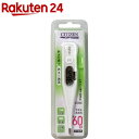 体温計/シチズン 予測式体温計 CTE-501(1台)...