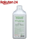 オスバンウオッシュ つめ替え用(1000mL)