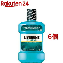 薬用<strong>リステリン</strong> <strong>クールミント</strong>(1000ml*6個セット)【q7y】【LISTERINE(<strong>リステリン</strong>)】[マウスウォッシュ]