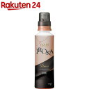【訳あり】【アウトレット】フレア フレグランス IROKA(イロカ) ドレス アリュールローズの香り 本体(570mL)【k2q】【フレア フレグランス】