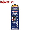 虫よけキンチョールDF パウダーフリー GFの香り サッカー日本代表(200mL)【inse_3】【虫よけキンチョール】