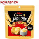 グラン・じゃがビー 発酵バター味(38g)【じゃがビー(Ja...