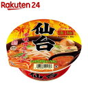 凄麺 仙台辛味噌ラーメン(1コ入)【凄麺】