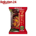 アマノフーズ ç•‘ã®ã‚«ãƒ¬ãƒ¼ ã²ãã‚り豆ã®ãƒˆãƒžãƒˆã‚«ãƒ¬ãƒ¼(1食)ã€ã‚¢ãƒžãƒŽãƒ•ーズ】