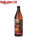 鹿児島酒造 初光 乙甲混和焼酎 25度(900mL)