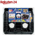 東洋アルミ システムガスマット一体型 ネオブラック バーナー間26~30cm兼用(3枚入)