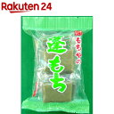 【訳あり】もちや よもぎもち(360g)【もちや】