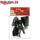 ミニマルグッズ クリップソケット KA-14(1コ入)【ミニマルグッズ】