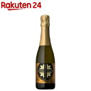 山元酒造 リキュール 薩摩スパークリングゆずどん リキュール 8度(375mL)