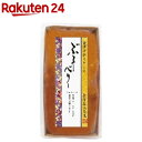 金澤手作りケーキ ぶるーべりー(1コ入)