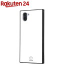AQUOS R3 耐衝撃トリプルハイブリッドケース KAKU ホワイト(1個)【イングレム】