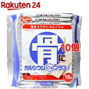 骨にカルシウムウエハース(18枚入*10コセット)【ヘルシークラブ】
