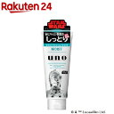 ウーノ ホイップウォッシュ (モイスト) C-3PO(130...