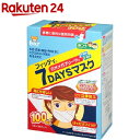 フィッティ 7DAYSマスク ふつうサイズ(100枚入)