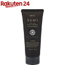 ディブ 炭 洗顔フォーム(130g)【ディブ】...