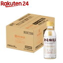 上島珈琲店 ミルク珈琲(270ml*24本入)【上島珈琲店】
