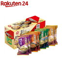 アマノフーズ 味ã‚ã†ãŠã¿ãæ± 4種セット(8食)ã€ã‚¢ãƒžãƒŽãƒ•ーズ】