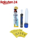 ナサリン 鼻腔洗浄器 大人用(1コ入)【HOF09】【イチオ...