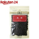 トーチ(豆鼓)(100g)【皇膳房】