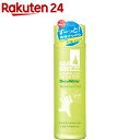 シーブリーズ デオ&ウォーター ヴァーべナクールの香り(160mL)【シーブリーズ】