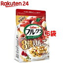 【企画品】フルグラ 8倍りんご(600g*6コセット)【フルグラ】【送料無料】