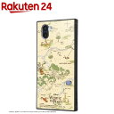 AQUOS R3 ディズニー 耐衝撃ケース KAKU トリプルハイブリッド くまのプーさん_33(1個)【イングレム】