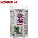 オリヂナル 薬湯 シルク(750g)...